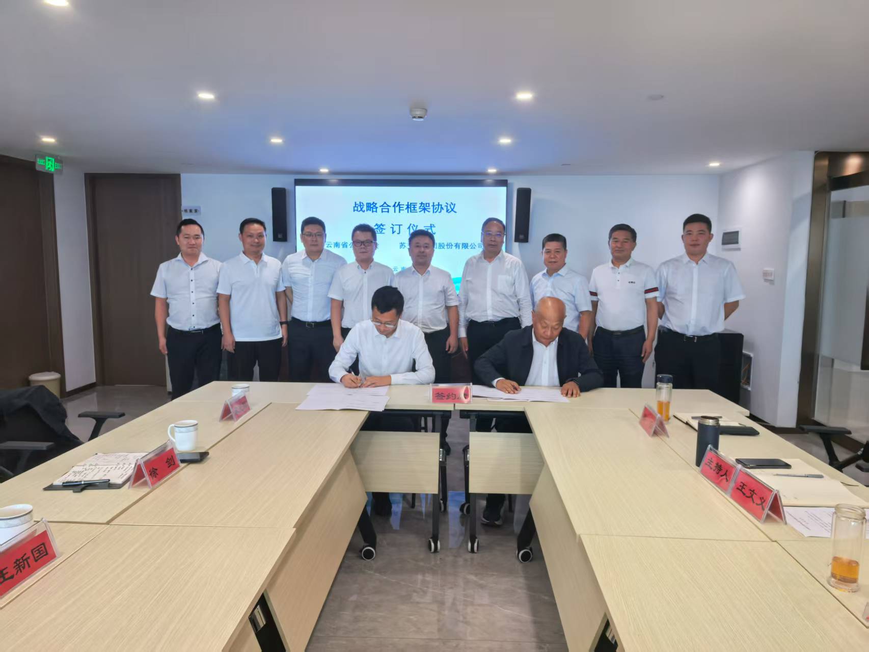 1758012317509970HJ7P.jpg 微信圖片_20250911153831_204_356.jpg