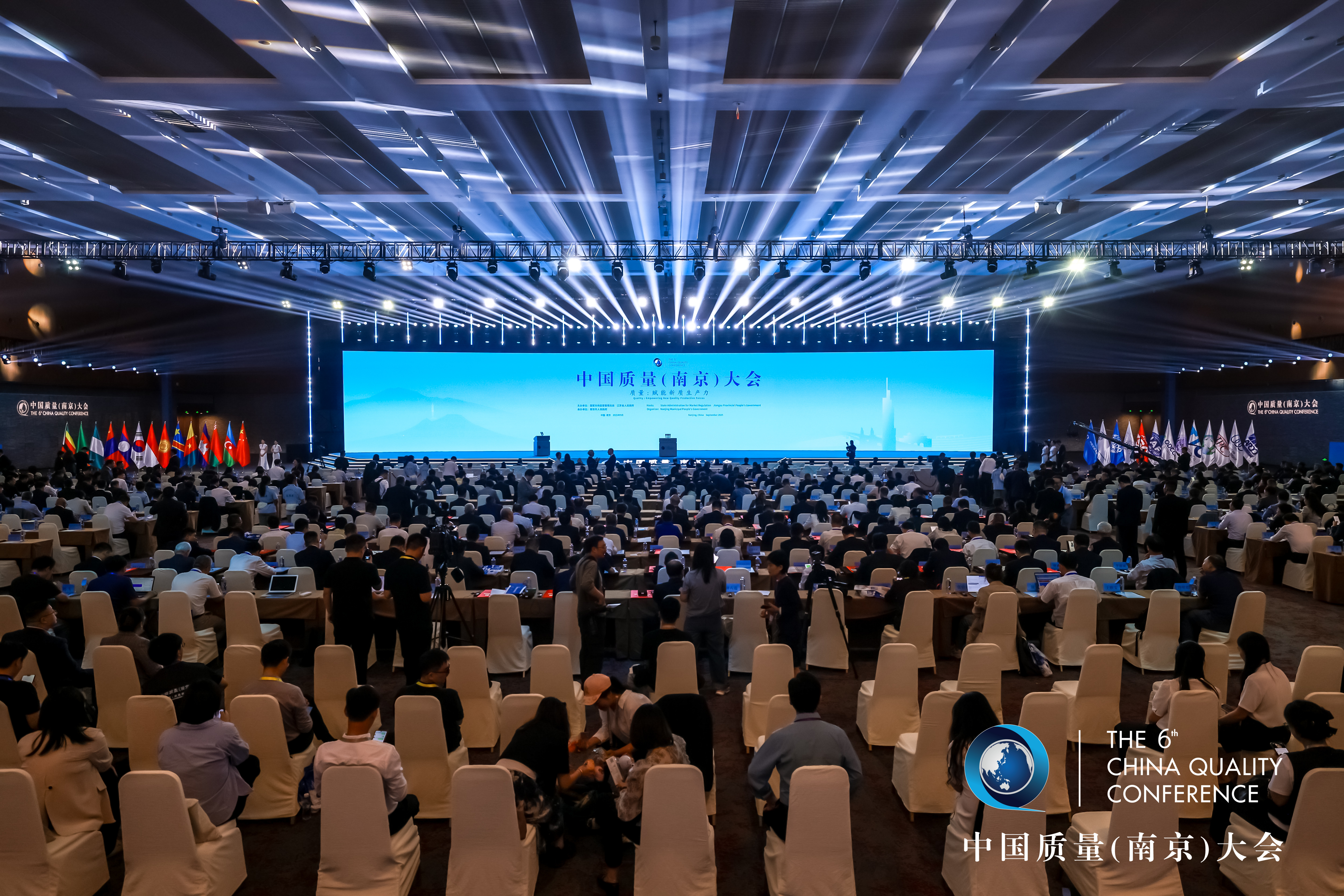 1758178609750911ehek.jpg 開幕式.jpg