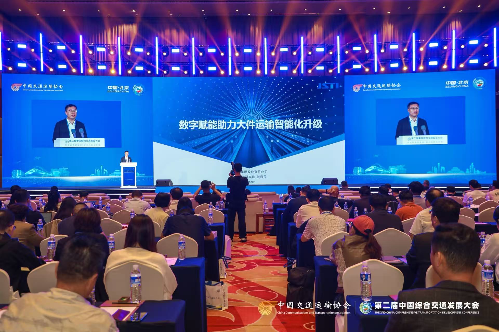 1758528636132524sPq7.jpg 2張日民(1).jpg